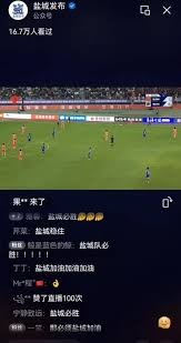意甲不满罗马德比改期决定提起上诉