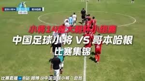 2026世界杯沙特观赛全攻略从利雅得到巴哈